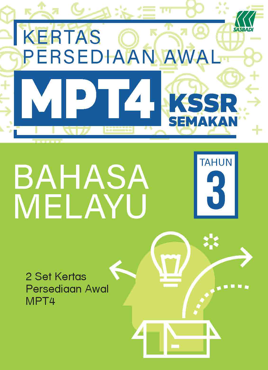 Modul Instrumen PBD KSSR Bahasa Melayu Tahun 3 (Buklet) Cover
